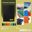 Smoothskin Notebook