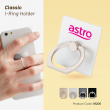 Classic I-Ring Holder