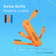 SWISS KNIFE 3 in 1 Cable