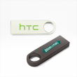 Slim USB