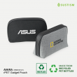 AVARA rPET Gadget Pouch