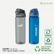 AQURO rPET Sports Bottles (730ml)