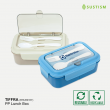 TIFFRA PP Lunch Box 1200ml