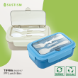 TIFFRA PP Lunch Box 1200ml