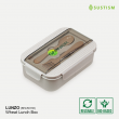 LUNZO Wheat Lunch Box 1200ml