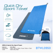 DRYLO Quick Dry Sport Towel